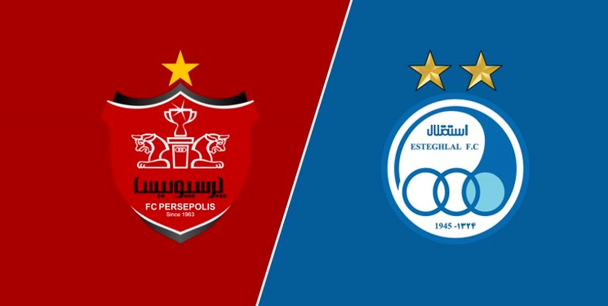 بیانیه اعتراضی پرسپولیس روی اعصاب استقلالی ها