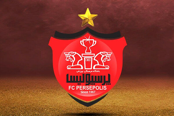 بررسی نقل و انتقالات پرسپولیس ؛ ورودی و خروجی های یحیی را بشناسید