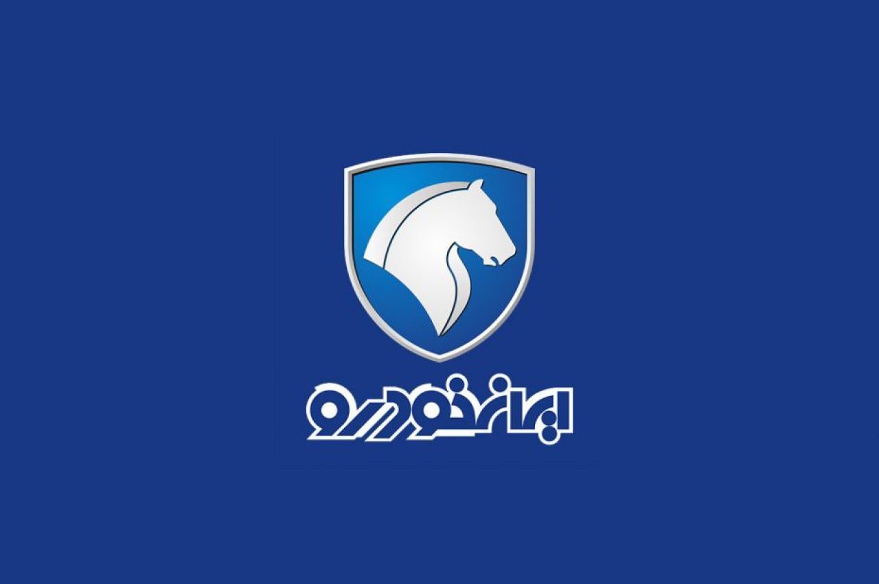 ثبت نام برای فروش فوق‌العاده ۳ محصول ایران‌ خودرو با تحويل ٣ ماهه