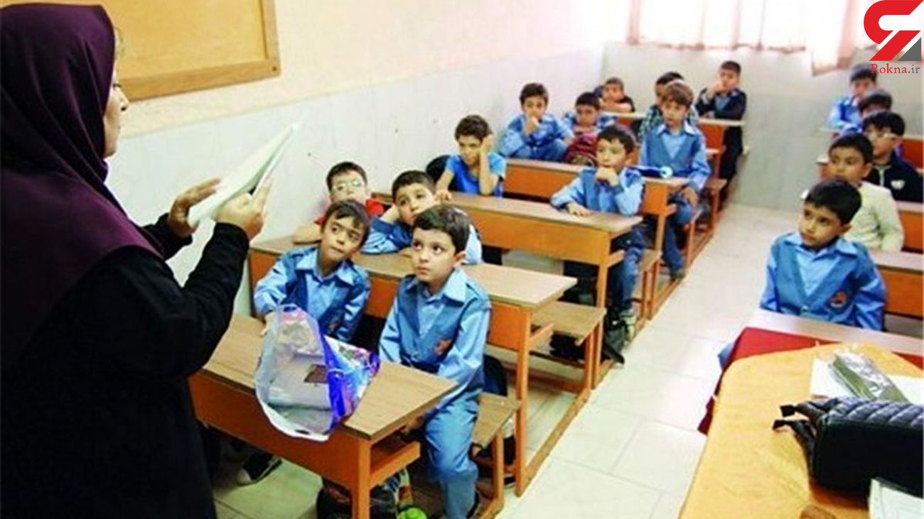 تغییر زمان امتحانات دانش آموزان ! / خانواده ها بخوانند