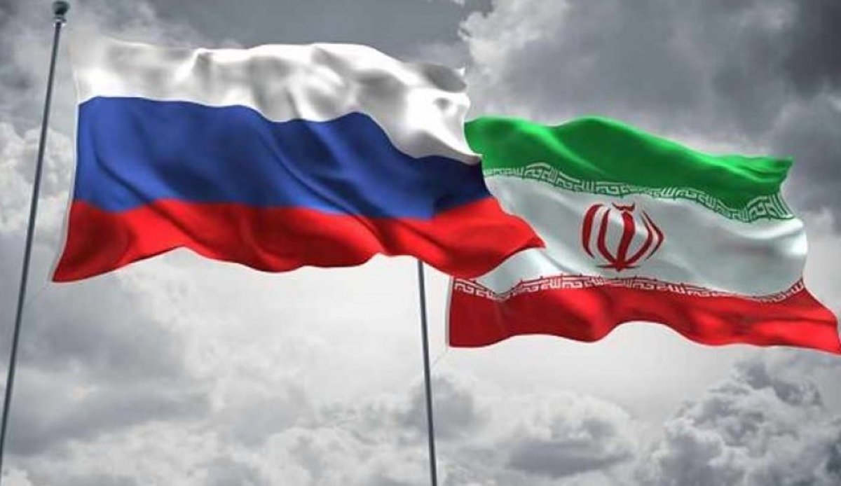 ‌ایران با کدام روسیه طرف است