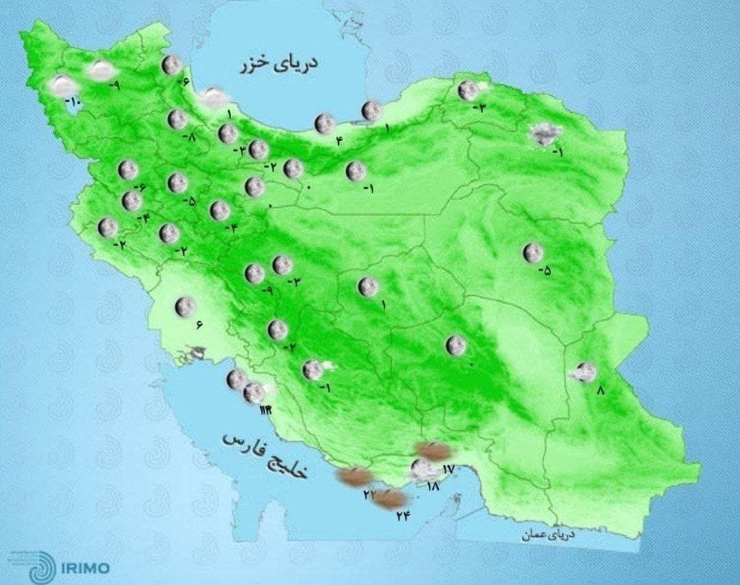 وضعیت آب و هوا، امروز ۷ دی ۱۴۰۰ / پیش‌بینی وقوع سیلاب موقت در ۹ استان