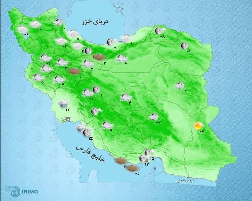 وضعیت آب و هوا، امروز ۸ دی ۱۴۰۰ / ورود سامانه بارشی از جنوب غرب به کشور