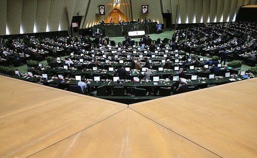 دستاورد 2‌ساله مجلس اصولگرایان