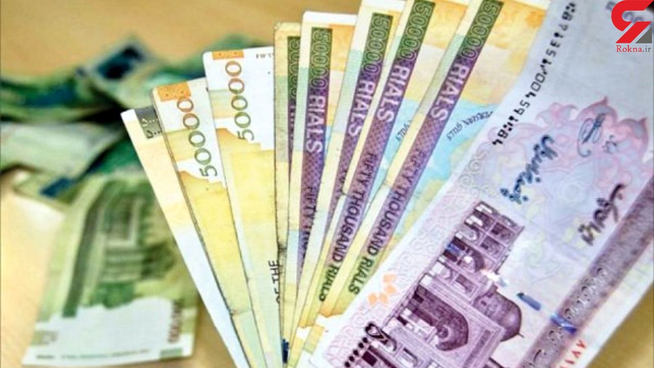 پرداخت ۱۱۰ هزار تومان یارانه به هر ایرانی