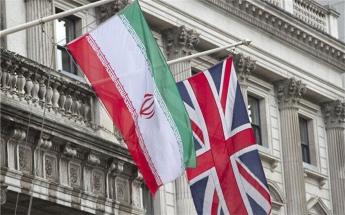 انگلیس برای توافق با ایران شرط گذاشت