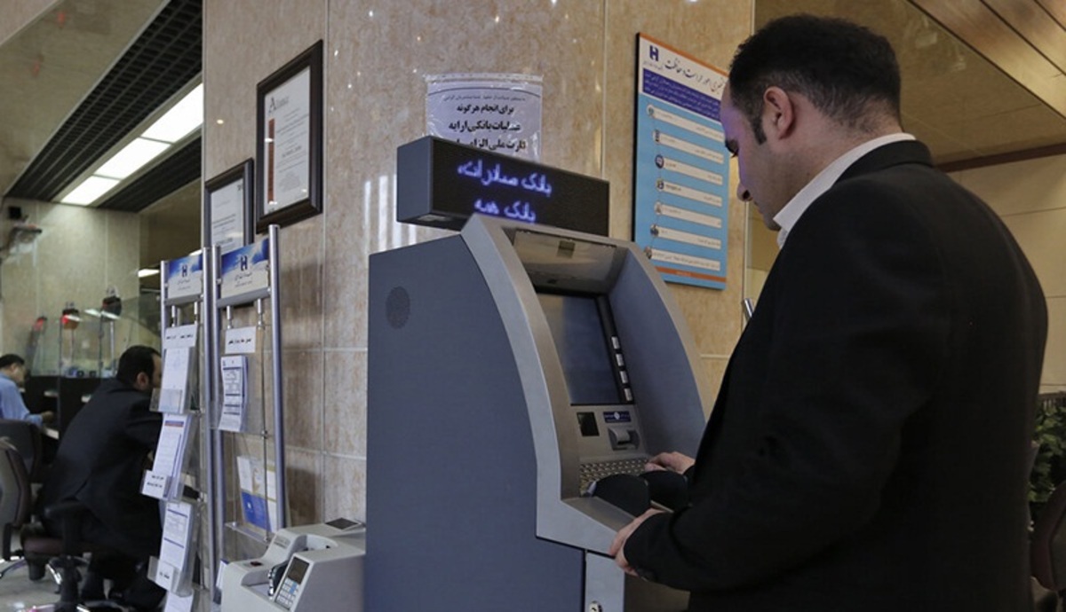 زیر و بم یارانه ۱۰۰ هزار تومانی ۲۲ بهمن زیر و بم یارانه ۱۰۰ هزار تومانی ۲۲ بهمن