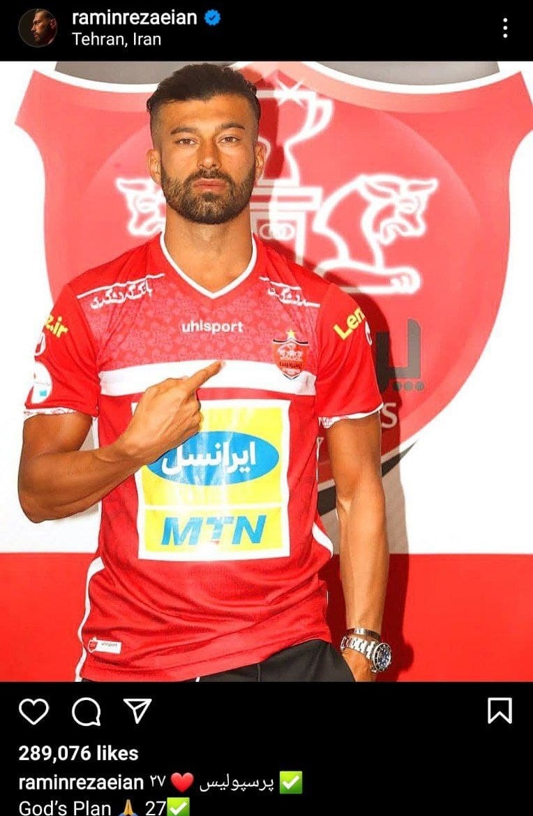 افشاگری مهم بمب بزرگ پرسپولیس در اینستاگرام