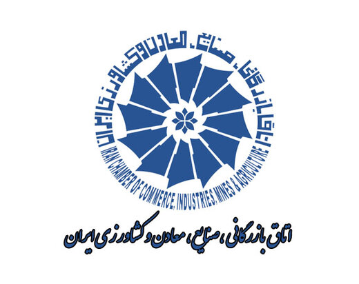 تدارک تسویه حساب سنگین با منتقدی که «حرف گنده تر از دهنش زده » / قالیباف: تحقیق و تفحص از اتاق ایران به صحن می آید