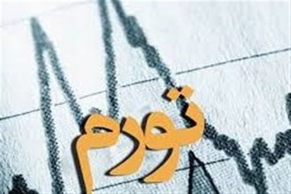 نرخ تورم دی ماه ۱۴۰۰ اعلام شد