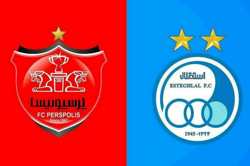 اقدامات لازم برای خرید سهام استقلال و پرسپولیس