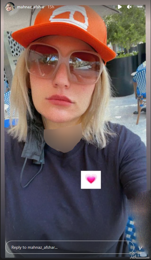 عکس جدید مهناز افشار در آلمان