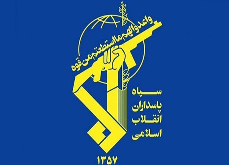 سپاه حفاظت و امنیت هسته ای به ساختار سپاه اضافه شد