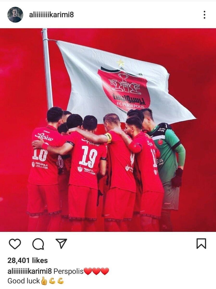 علی کریمی برای پرسپولیسی ها سنگ تمام گذاشت