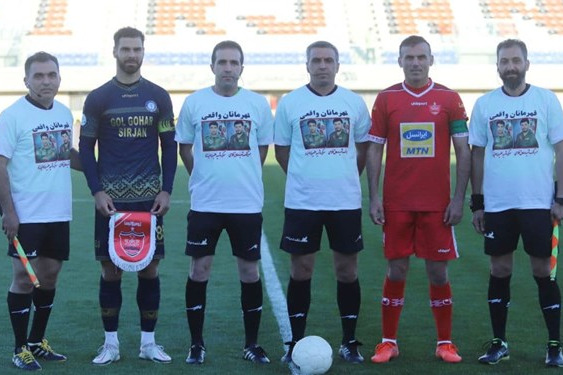 سود بزرگ پرسپولیس از داوری ؛ داور به داد یحیی رسید ؟!