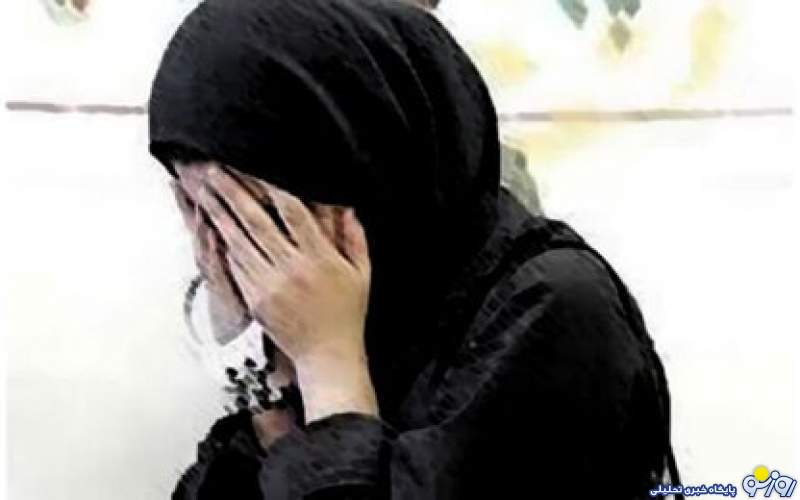 خانه فساد پناهگاه زن جوان بعد از دومین طلاق