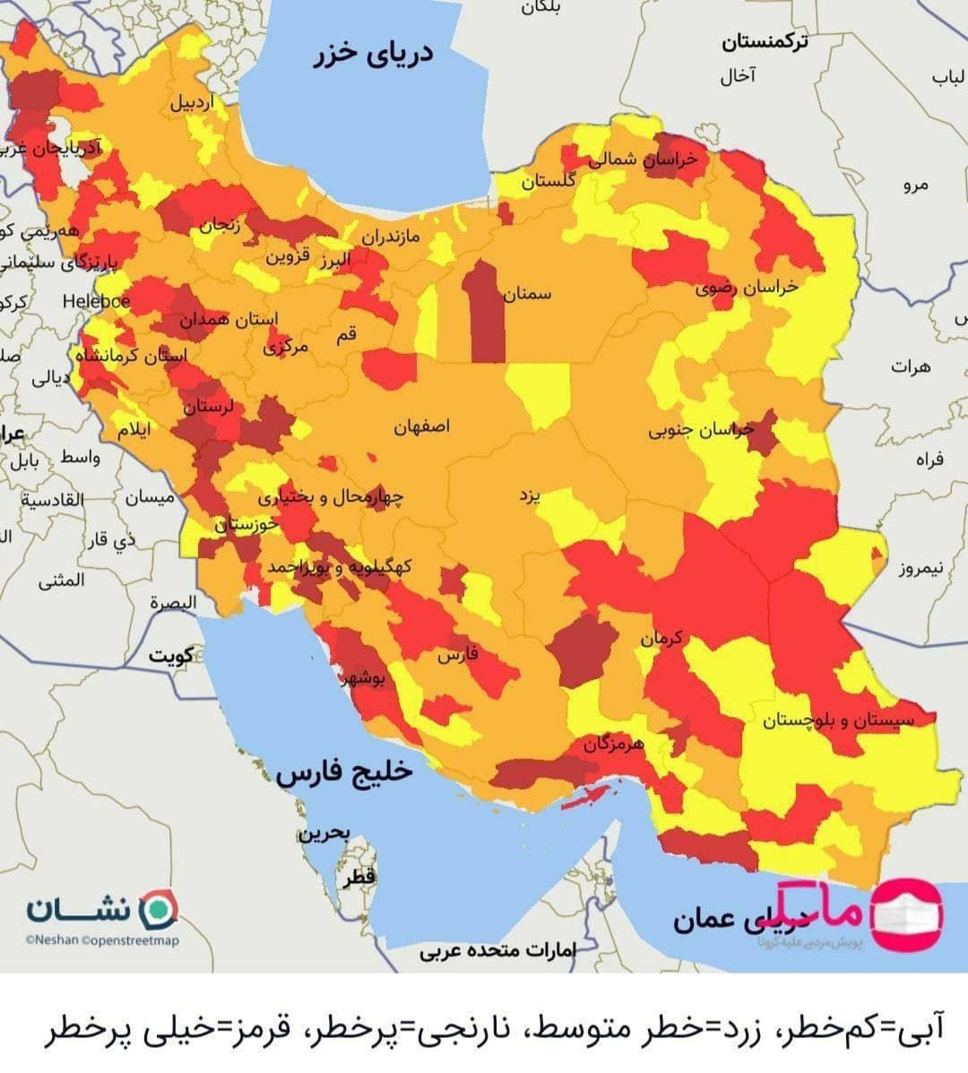تازه ترین نقشه رنگبندی کرونایی کشور