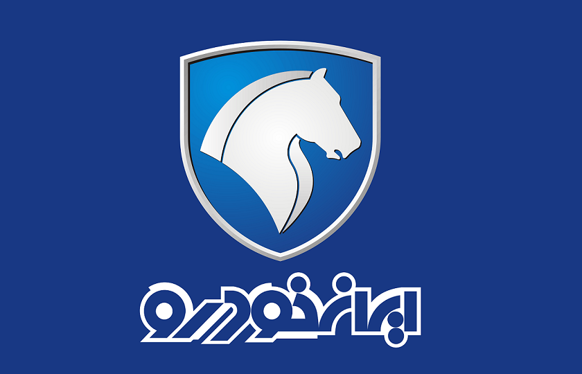 اطلاعیه‌ ایران خودرو درباره افزایش قیمت خودرو