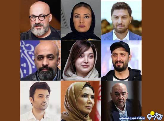 «شبگرد»ی ها مشخص شدند