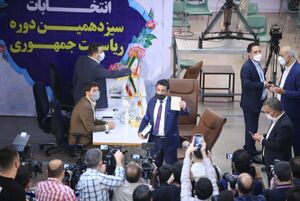 آغاز دومین روز ثبت‌ نام کاندیداهای انتخابات ریاست جمهوری