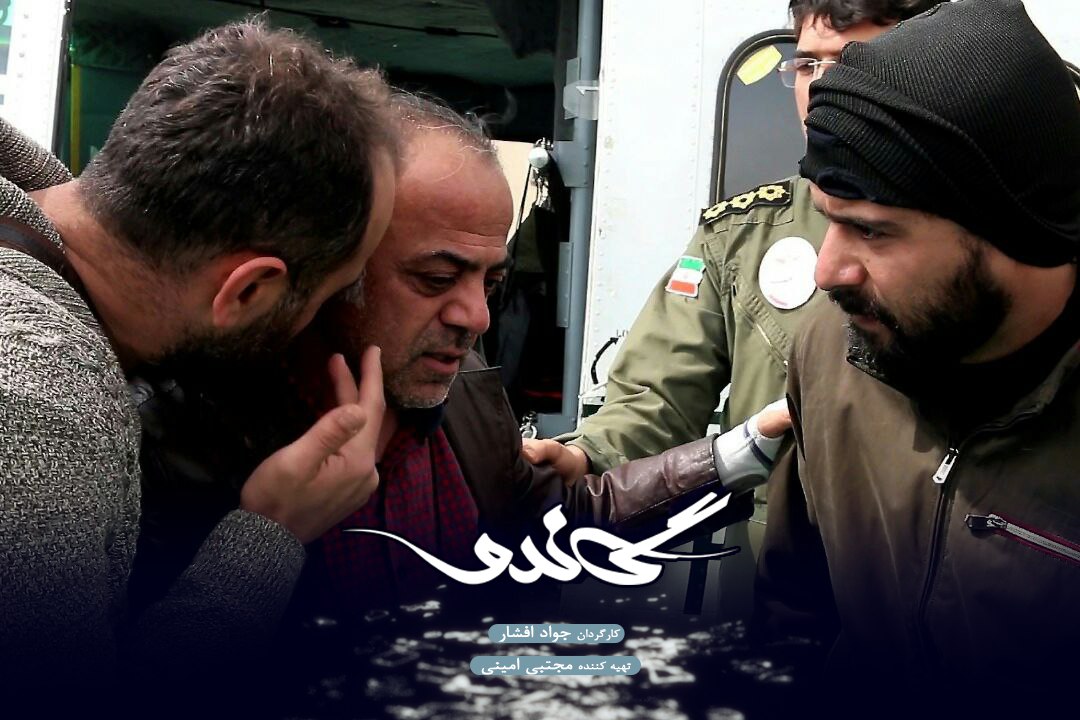 اطلاعات پرونده‌سازان گاندو از کجاست؟