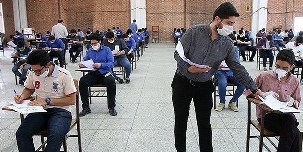 دستورالعمل جدید برای امتحانات پایه نهم