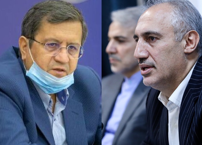 باشگاه خبرنگاران: همتی برکنار شد؛ معاون نوبخت، رییس کل شد / پورمحمدی: پیشنهاد ریاست بانک مرکزی را قبول نکردم باشگاه خبرنگاران: همتی برکنار شد؛ معاون نوبخت، رییس کل شد / پورمحمدی: پیشنهاد ریاست بانک مرکزی را قبول نکردم