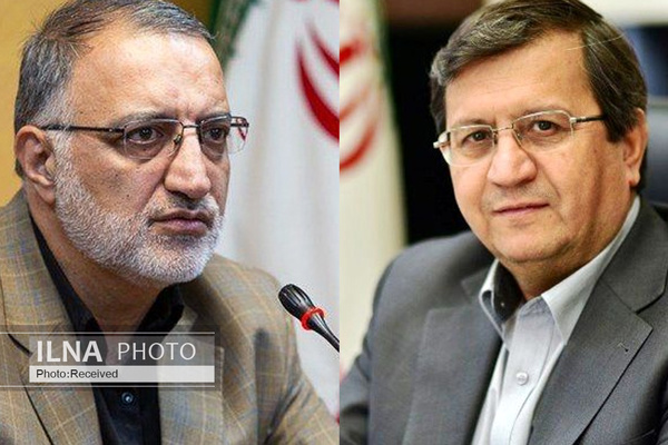 همتی: معیشت‬⁩ اولین دغدغه مردم است و ⁧‫رفاه‬⁩ مهمترین نیاز آینده کشور/ زاکانی: بهبود ⁧‫معیشت‬⁩ و رفاه با حرف و توئیت اتفاق نمی‌افتد