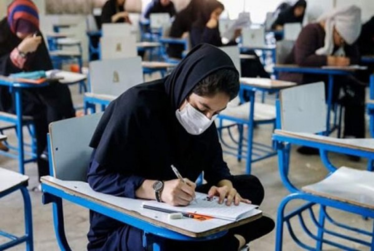 برگزاری دو آزمون جدید برای استخدام معلمان