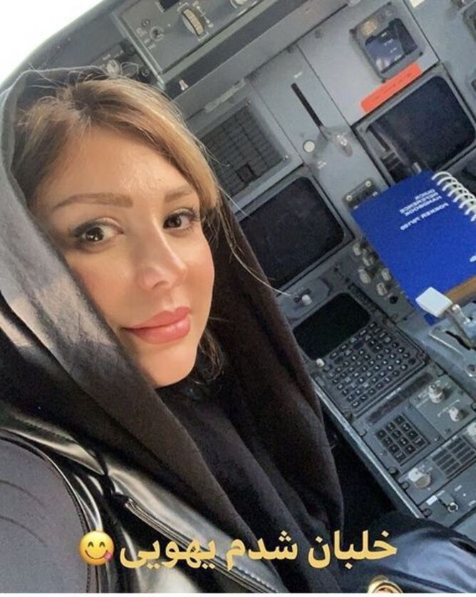  نیوشا ضیغمی