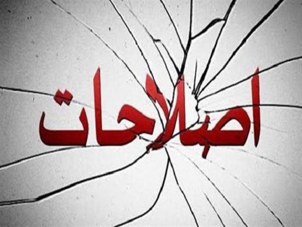 عبور از خاتمی پروژه نخ‌نما‌شده منفعت‌طلبان