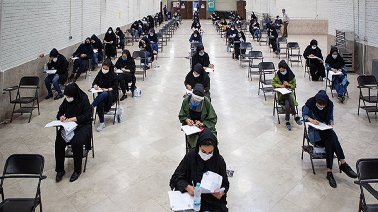 سردرگمی در سخت بودن یا نبودن سوالات کنکور