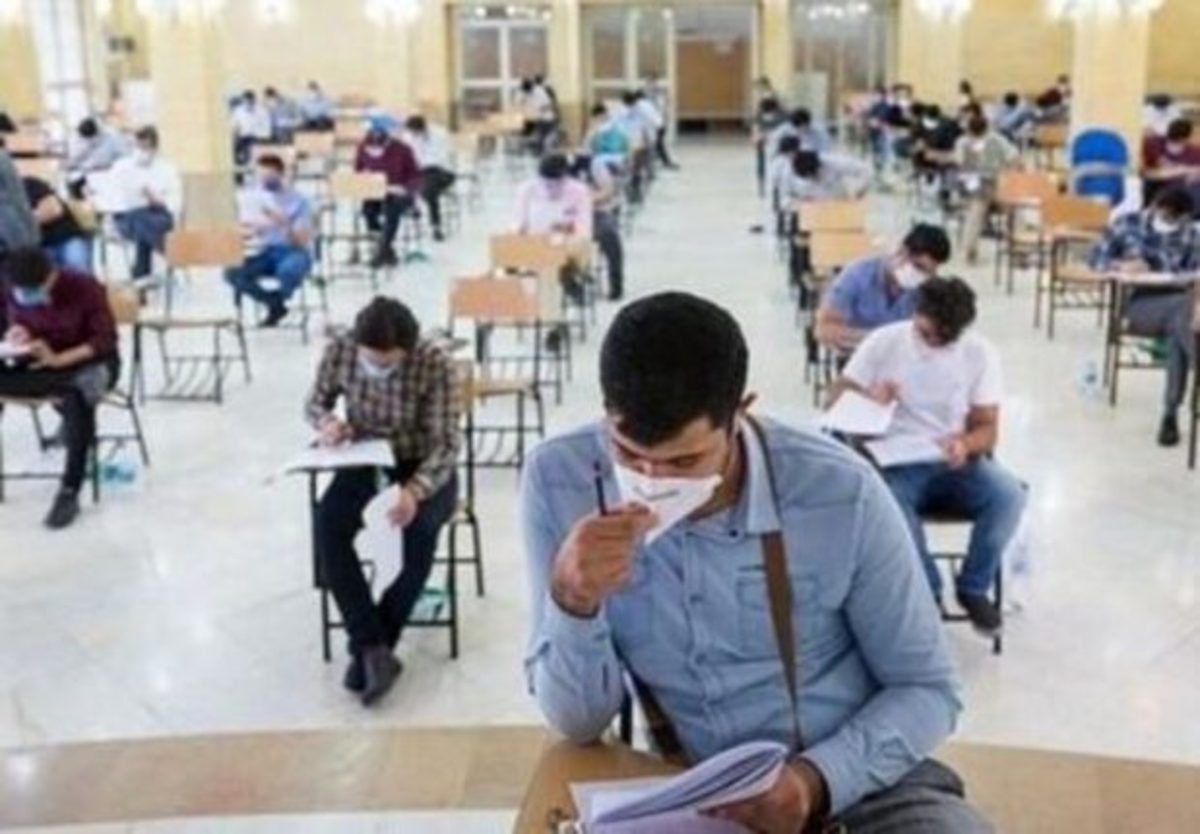 زمان برگزاری آزمون نهضتی‌ها و معلمان قرآنی + جزئیات