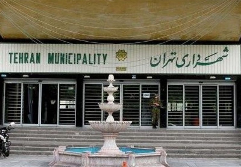 کليد طلايي تهران در دست بي‌تجربه‌ها