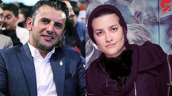 همسر اول امین حیایی 