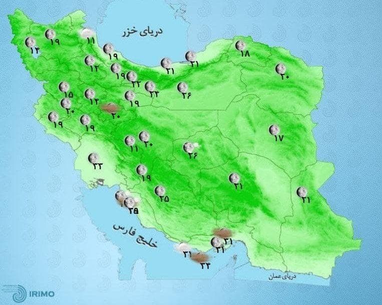 وضعیت آب و هوا، امروز ۲۹ شهریور ۱۴۰۰ / آسمان آفتابی بیشتر مناطق کشور تا پایان هفته