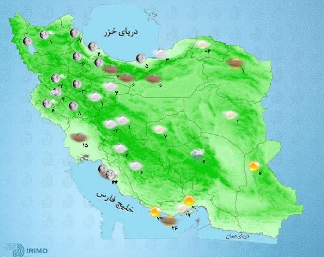 وضعیت آب و هوا، امروز ۱۸ آبان ۱۴۰۰