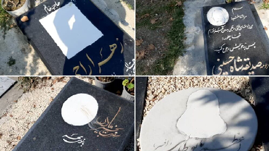 ممنوعیت تصویر زنان روی آگهی ترحیم از کجا آمد؟
