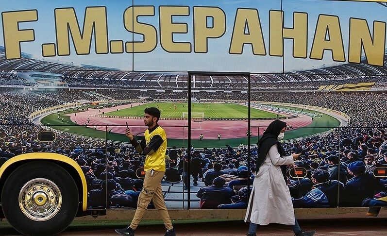طعنه سنگین هواداران سپاهان به پرسپولیسی ها