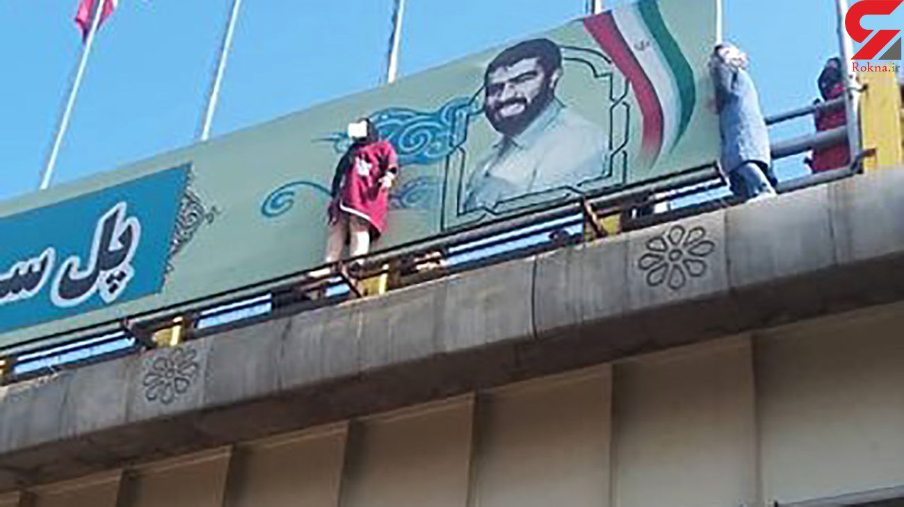 عکس صحنه خودکشی زن جوان در پاکدشت / آتش نشانی وارد عمل شد
