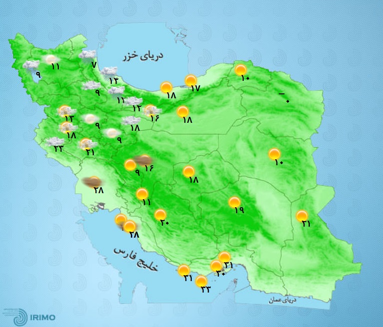 وضعیت آب و هوا، امروز ۹ آبان ۱۴۰۰ / تداوم بارش‌ها در شمال و شمال غرب کشور/ تهران نیمه‌ابری