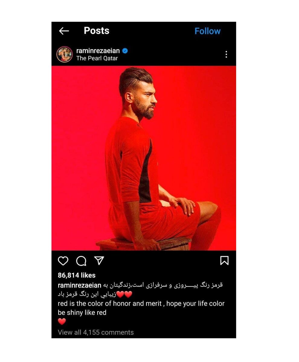 چراغ سبز لژیونر جذاب به پرسپولیسی ها