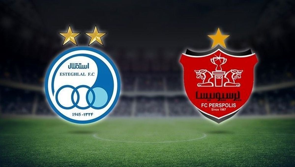 استقلال و پرسپولیس در خطر جدی از آسیا