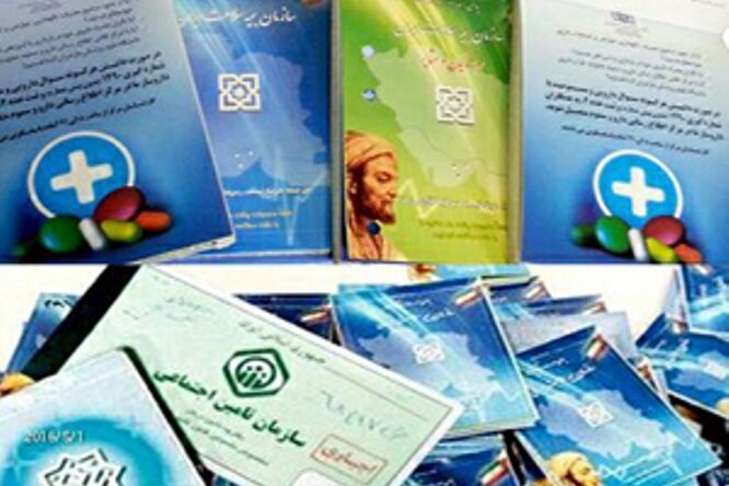 سرانه درمان و هزینه آن برای تامین اجتماعی و بیمه سلامت در سال ۱۴۰۰