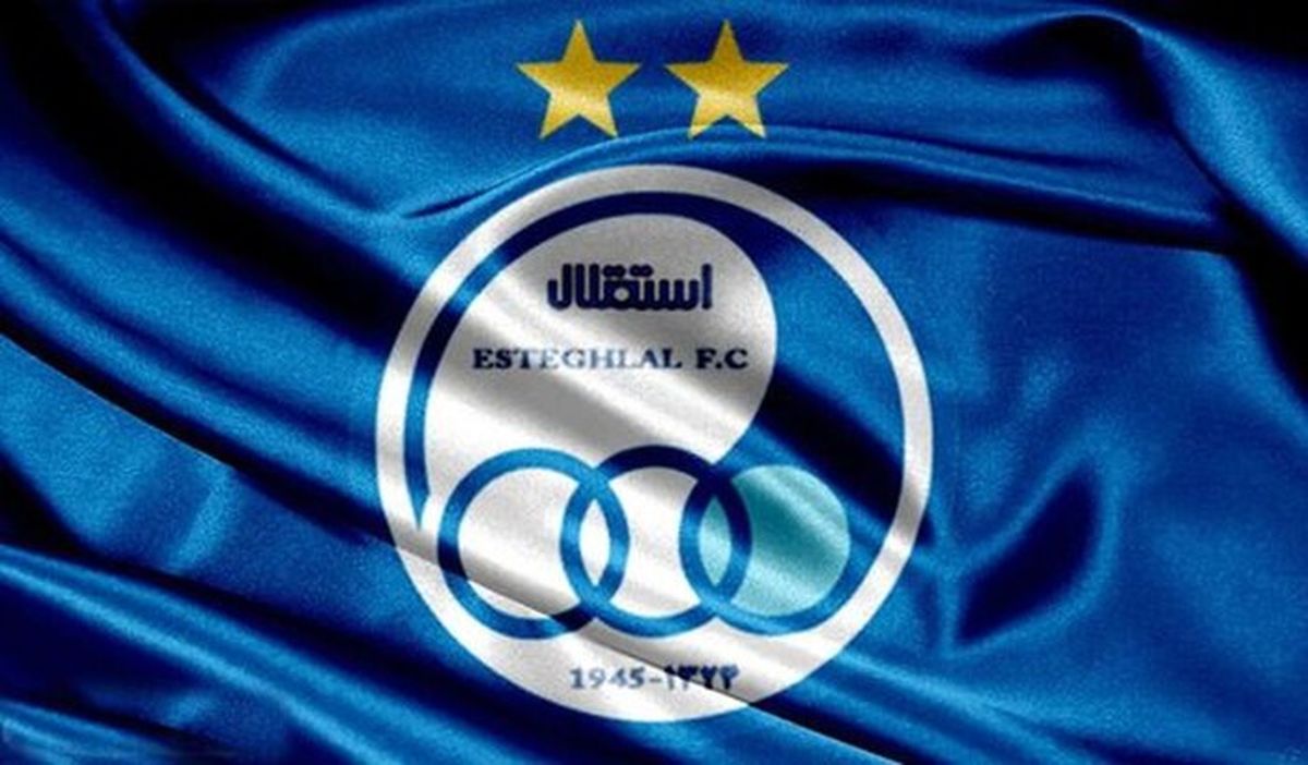 خبر بد برای استقلال از دیدار با پیکان