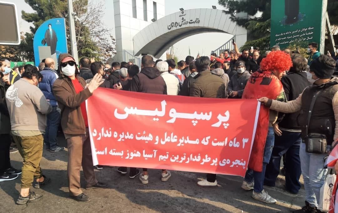 هشدار جدی هواداران پرسپولیس به وزیر ورزش