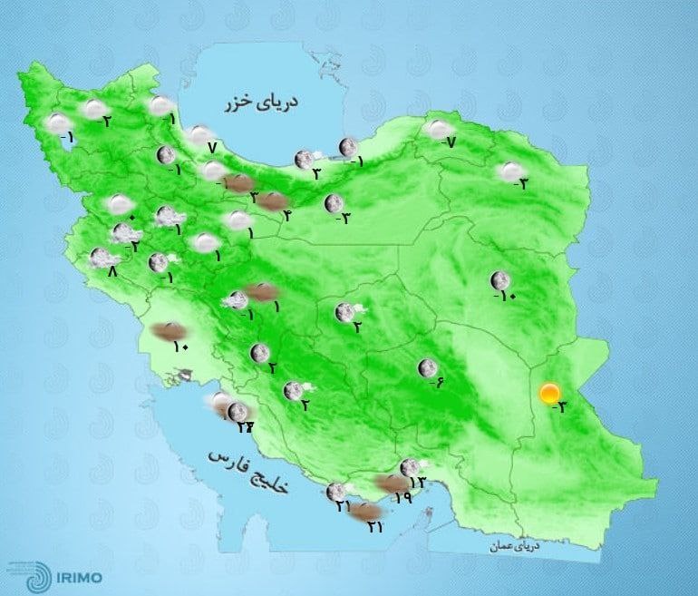 وضعیت آب و هوا، امروز ۲۴ آذر ۱۴۰۰ / پایداری جو در اکثر نقاط کشور طی ۳ روز آینده