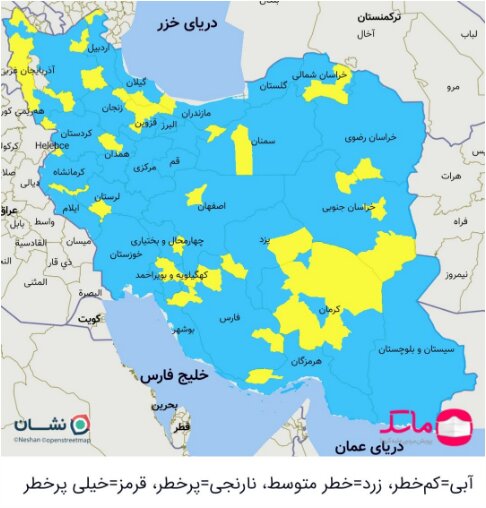 تعداد شهرستان‌های قرمز و نارنجی کرونا به صفر رسید