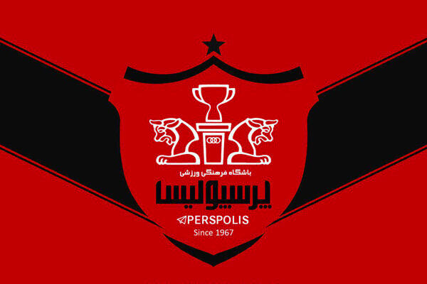 تصمیم مهم یحیی برای ترکیب پرسپولیس پیش از دربی