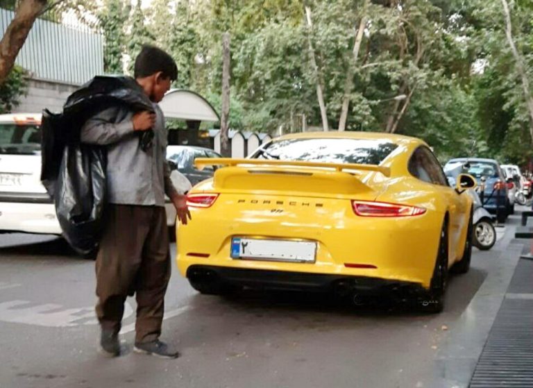 شکاف طبقاتی در مرز هشدار!